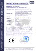 Китай Shenzhen Miray Communication Technology Co., Ltd. Сертификаты