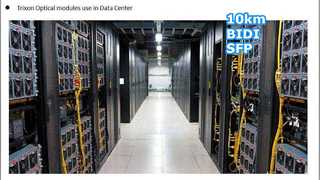 Разъем 1,25G BIDI SFP 10 км SMF LC