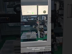 Тест устройства LIV